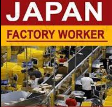 Top Opportunities for Factory Worker Jobs in Japan in 2023